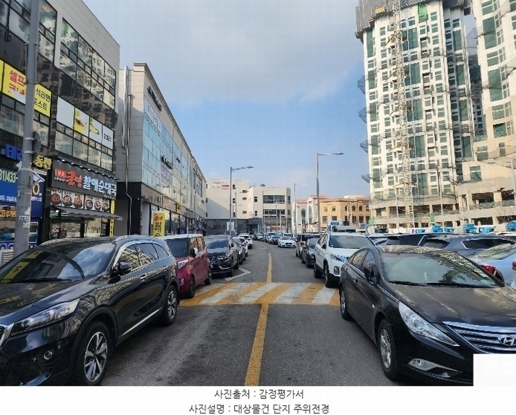 경매 이미지
