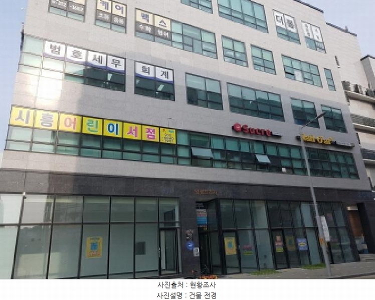 경매 이미지