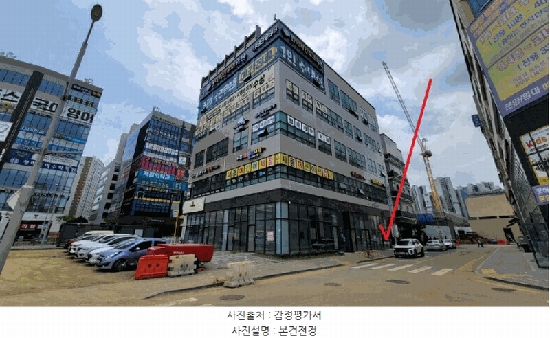 경매 이미지