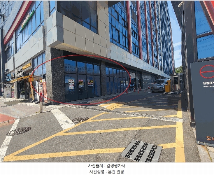 경매 이미지