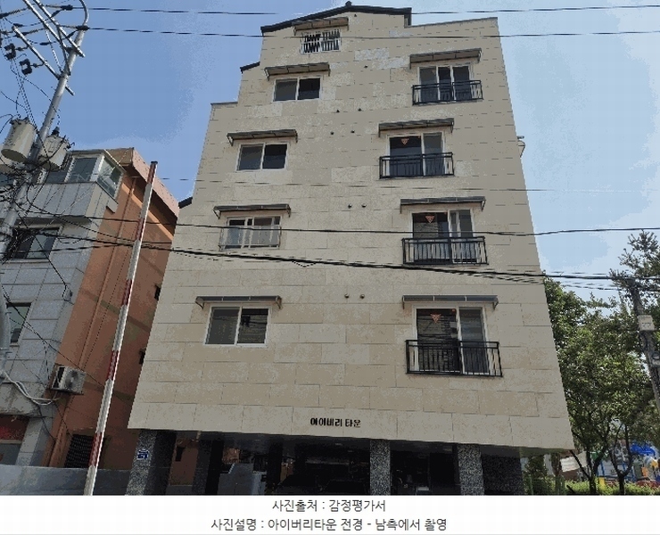 경매 이미지