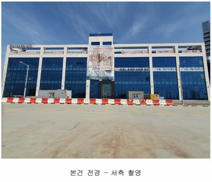 경매 이미지