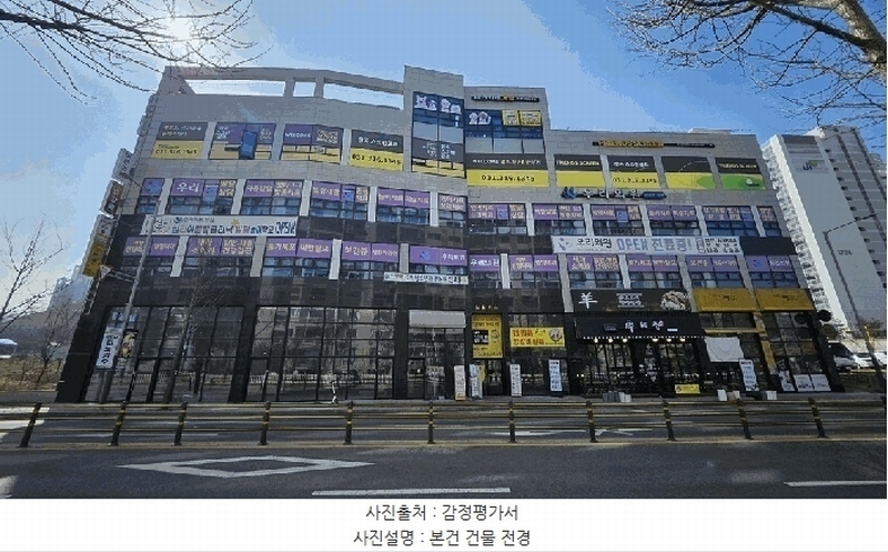 경매 이미지