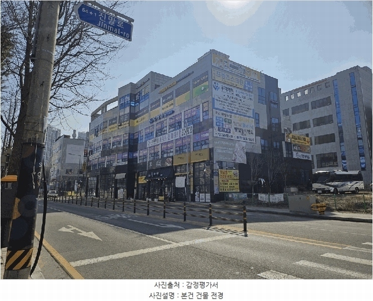 경매 이미지