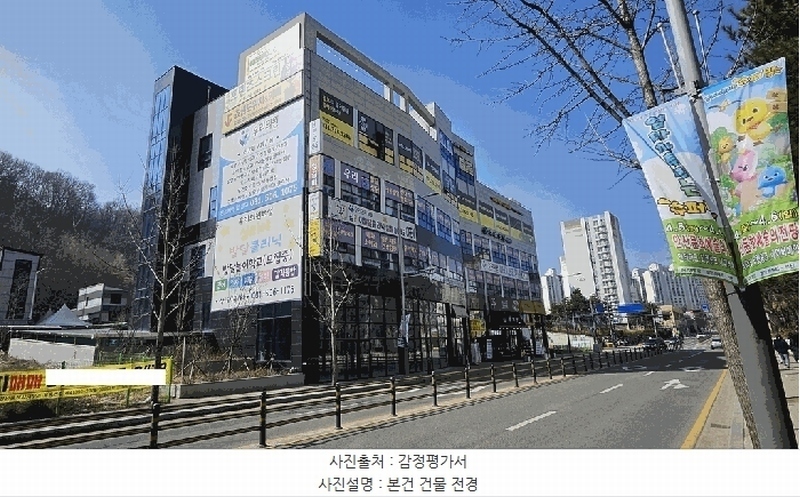 경매 이미지