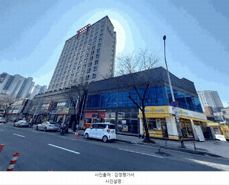 경매 이미지
