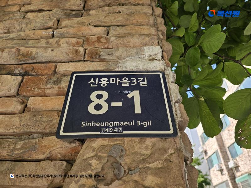 경매 이미지