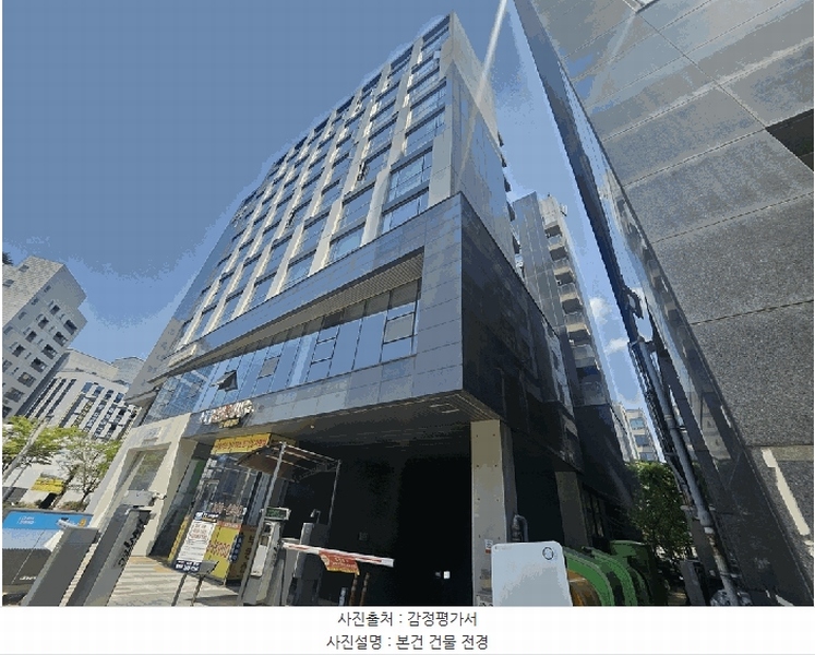 경매 이미지