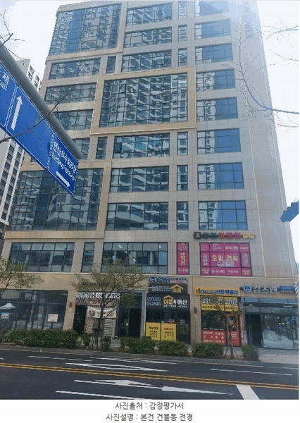 경매 이미지