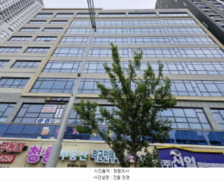 경매 이미지
