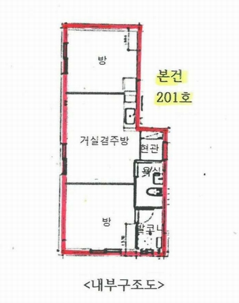 경매 이미지