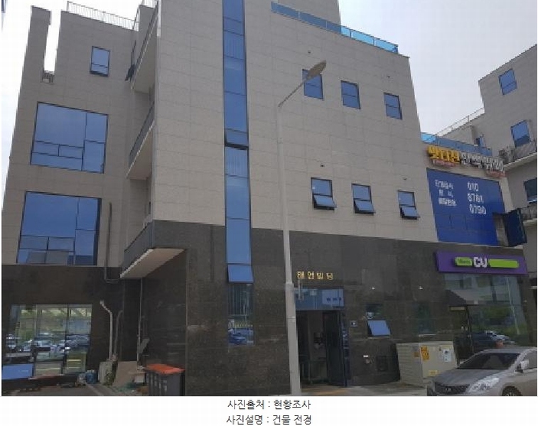 경매 이미지
