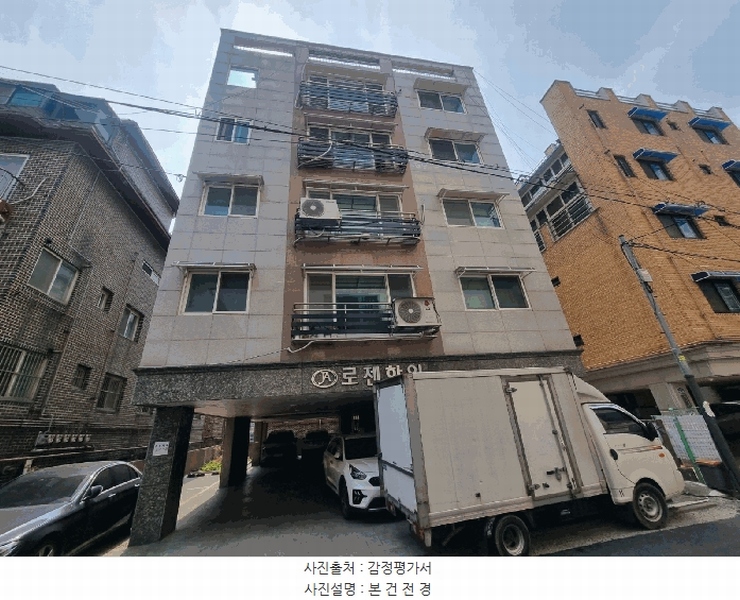 경매 이미지