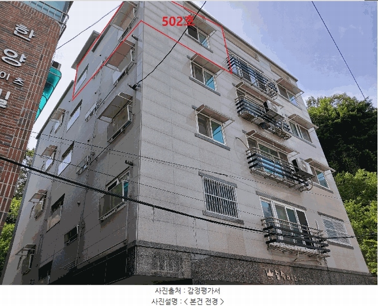 경매 이미지