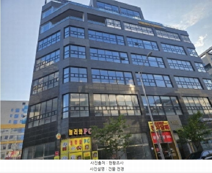 경매 이미지
