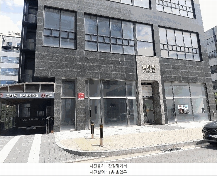 경매 이미지