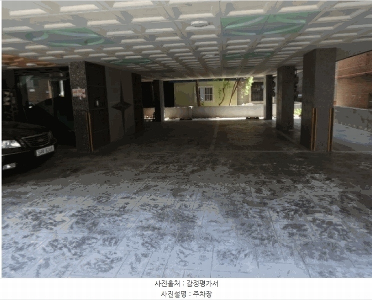 경매 이미지