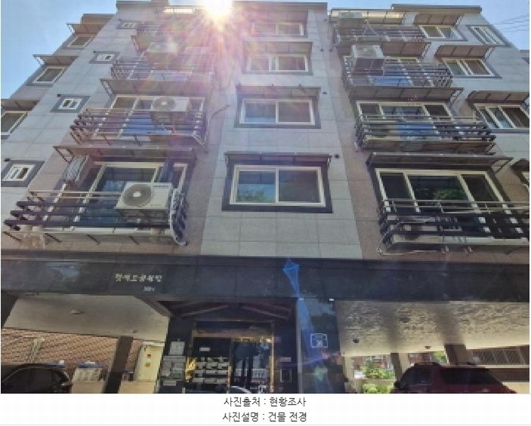 경매 이미지