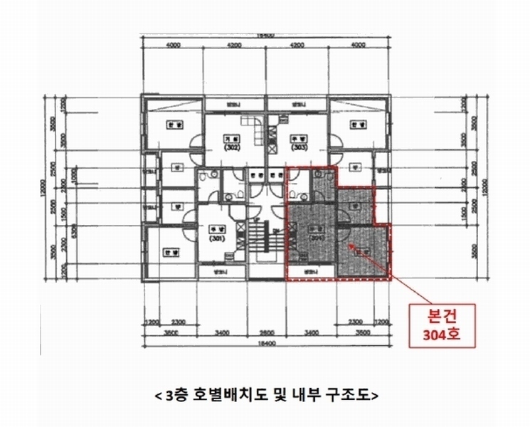 경매 이미지