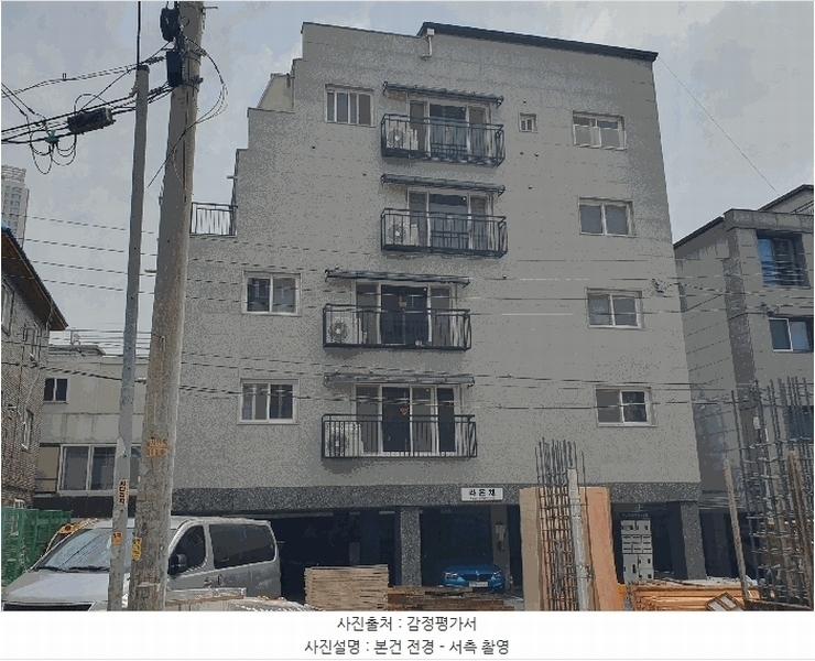 경매 이미지