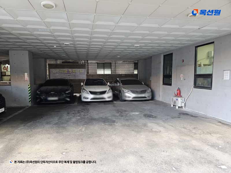 경매 이미지