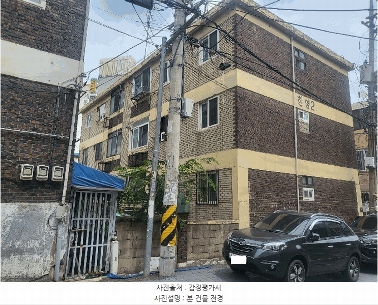 경매 이미지