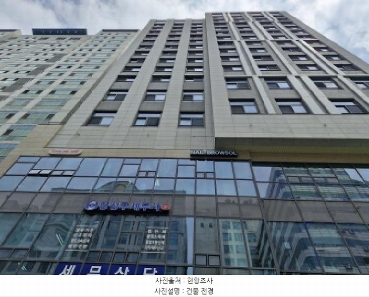 경매 이미지
