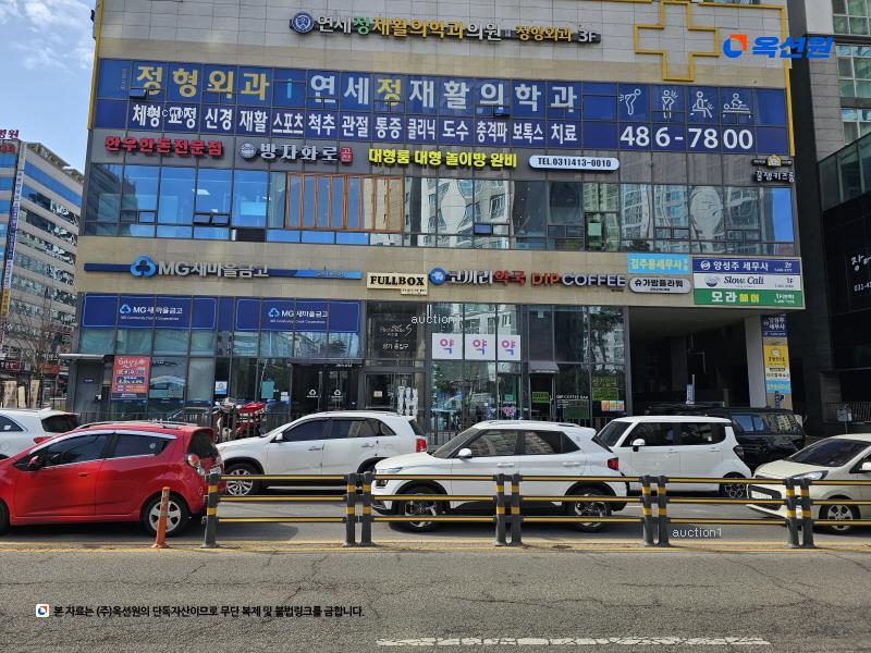 경매 이미지