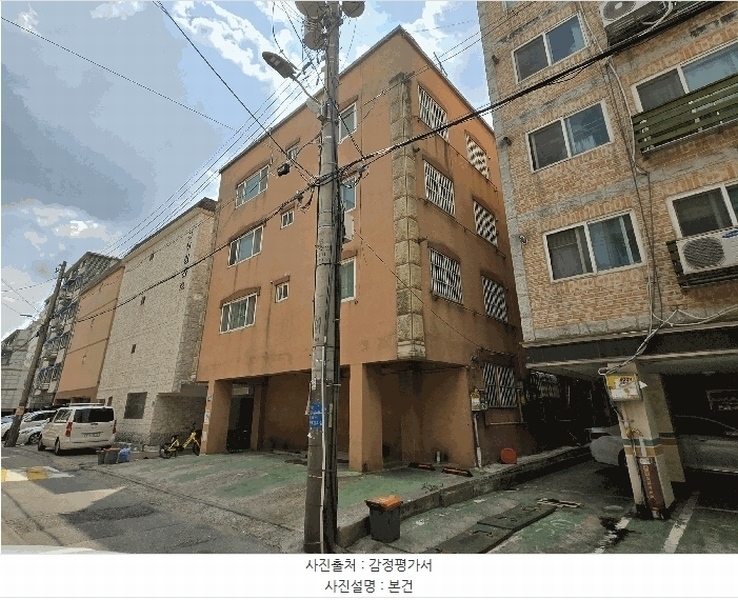 경매 이미지