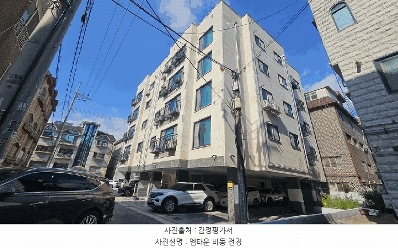 경매 이미지