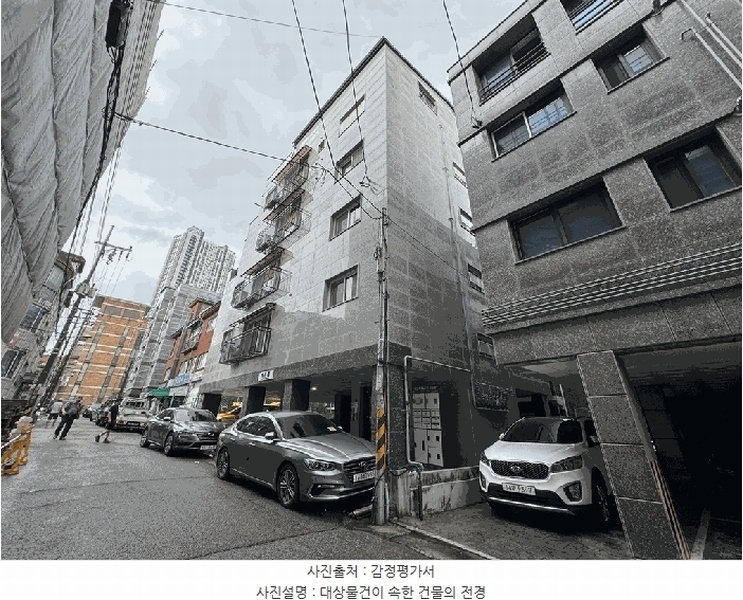 경매 이미지
