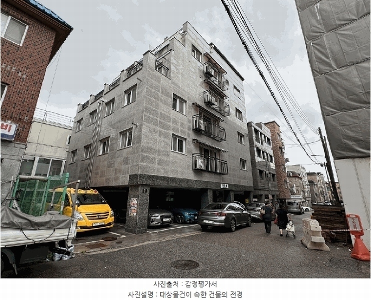 경매 이미지