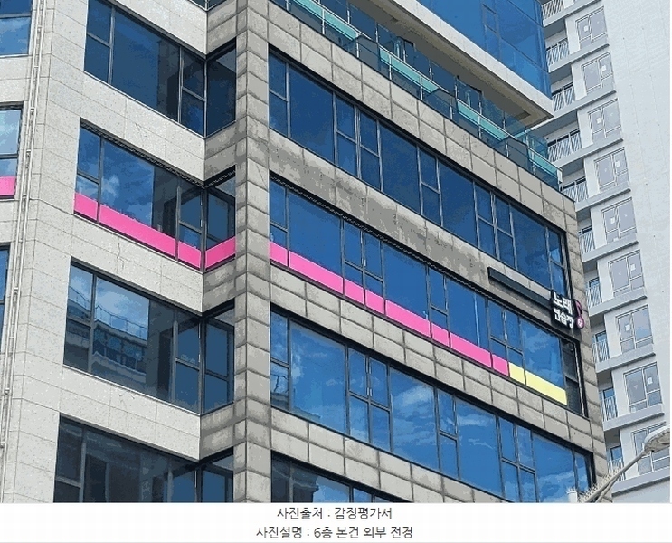 경매 이미지