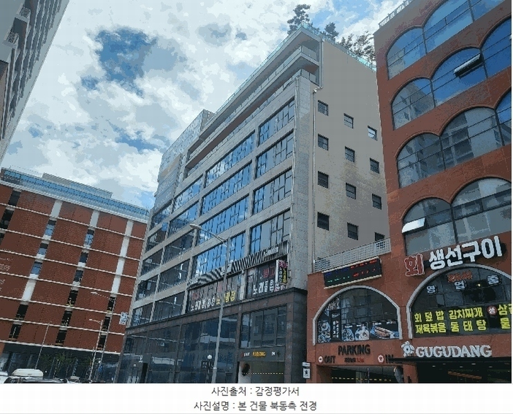 경매 이미지