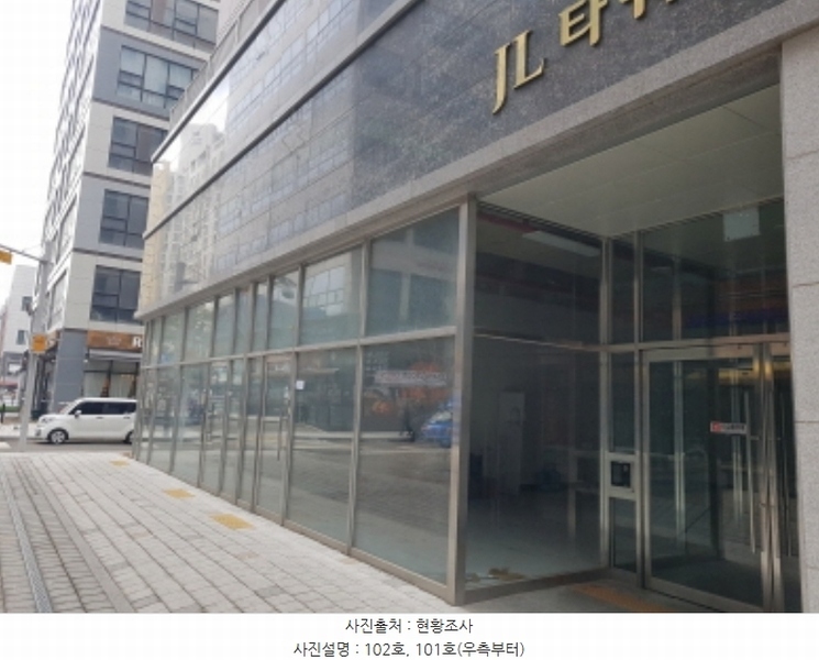 경매 이미지