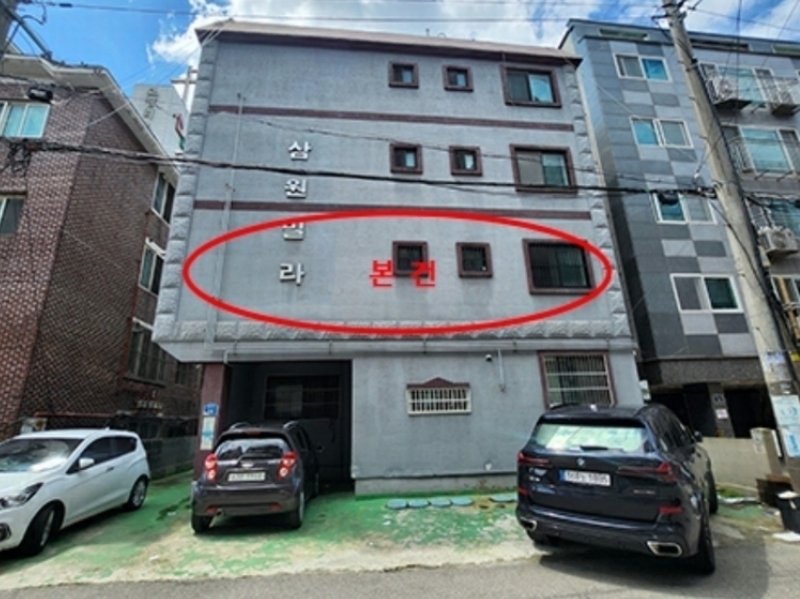 경매 이미지