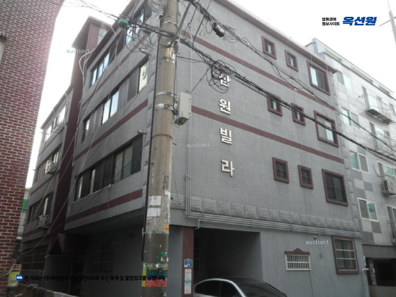 경매 이미지