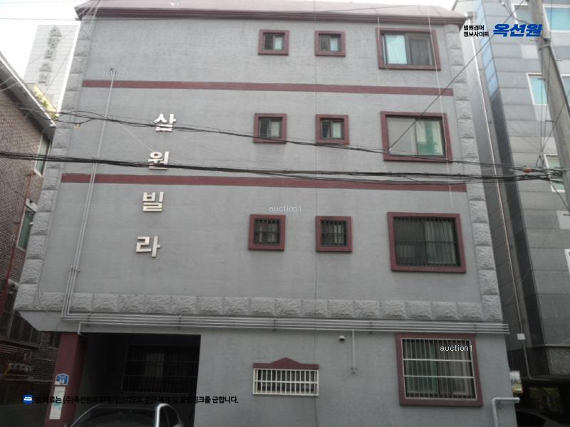경매 이미지