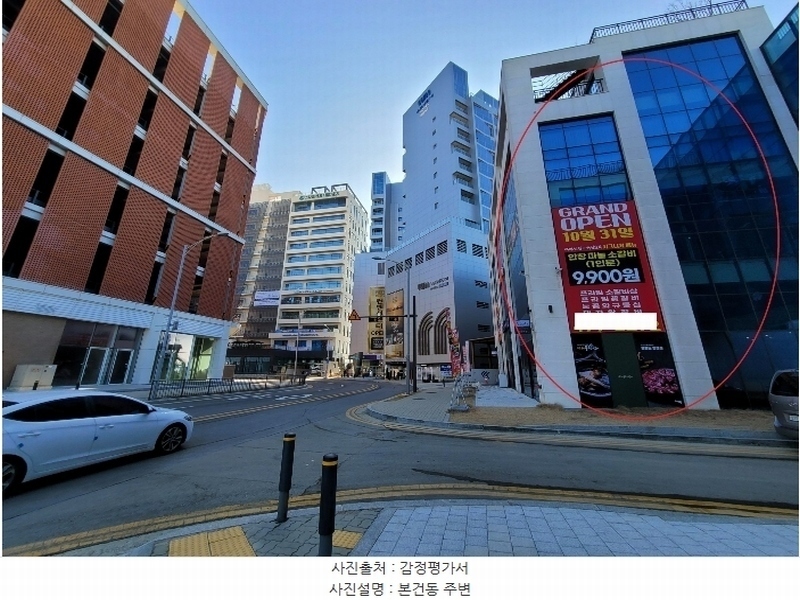 경매 이미지
