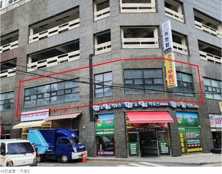경매 이미지