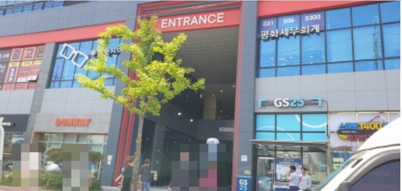 경매 이미지