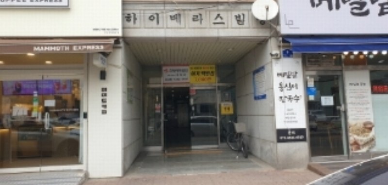 경매 이미지