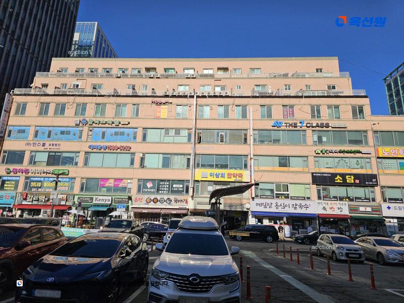 경매 이미지