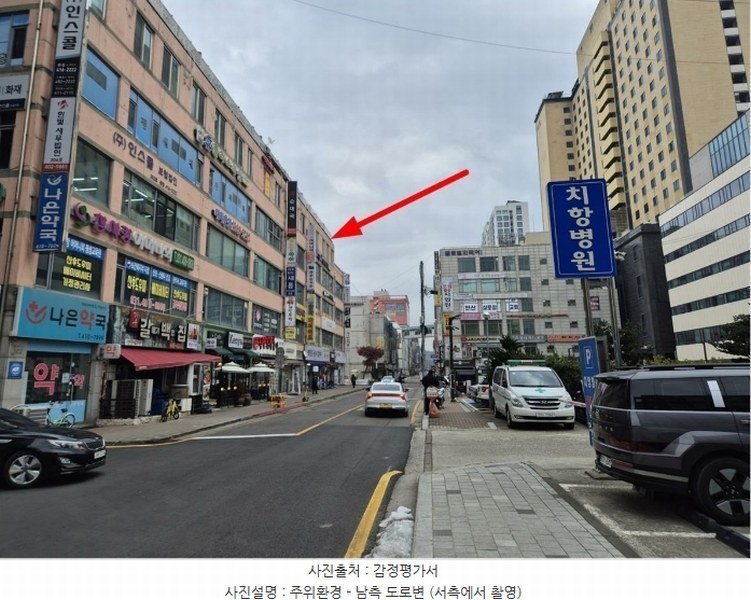 경매 이미지