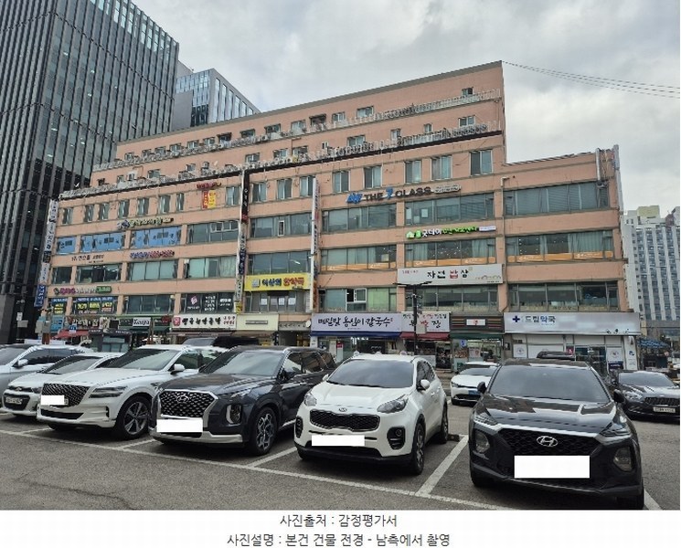 경매 이미지