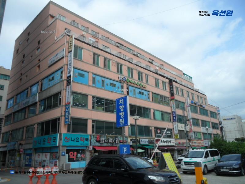 경매 이미지
