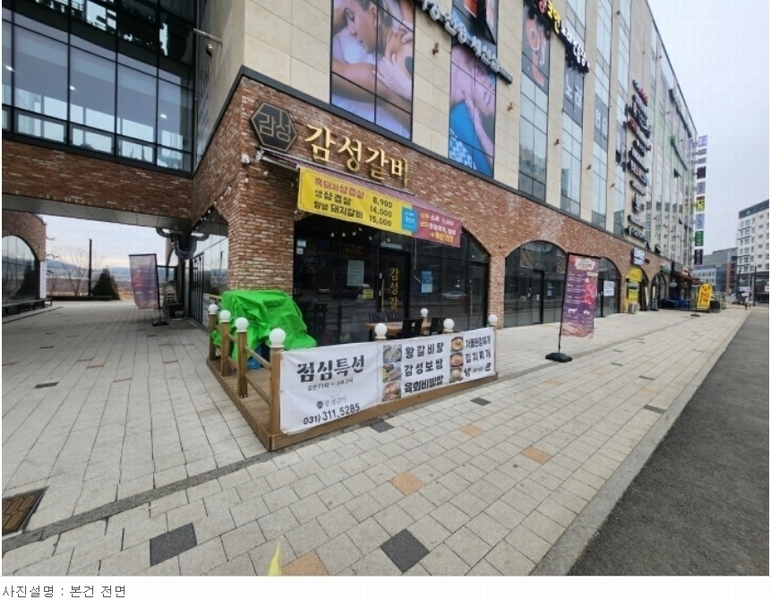 경매 이미지