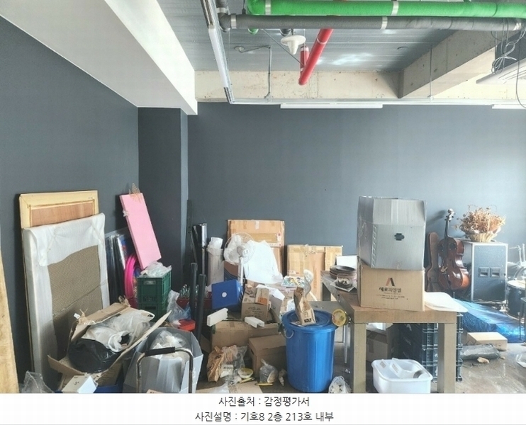 경매 이미지
