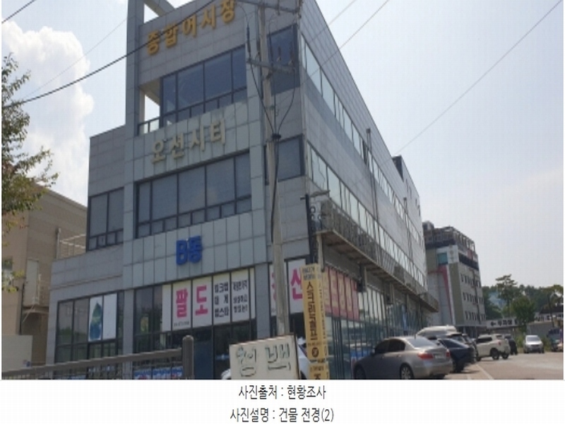 경매 이미지