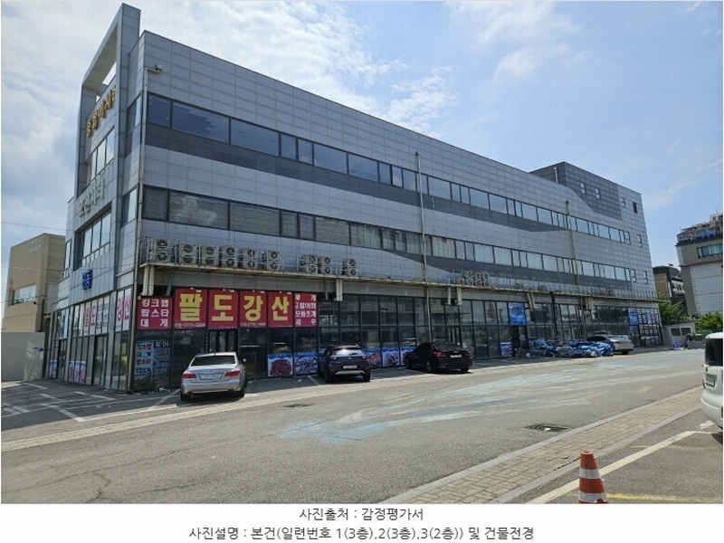경매 이미지